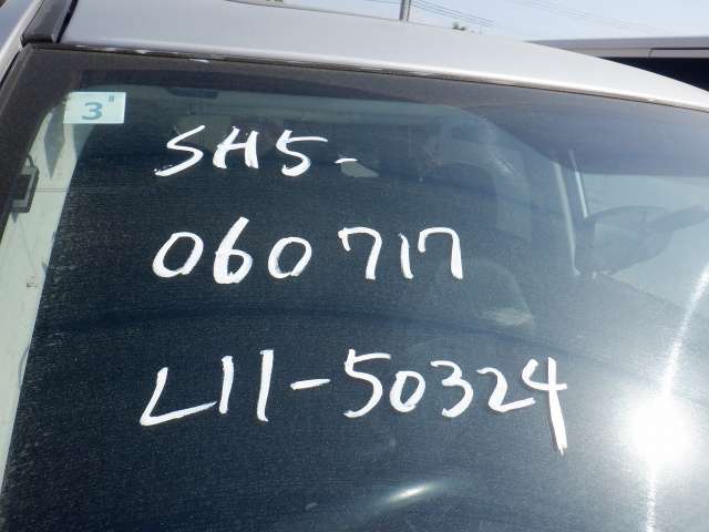 280.jpg