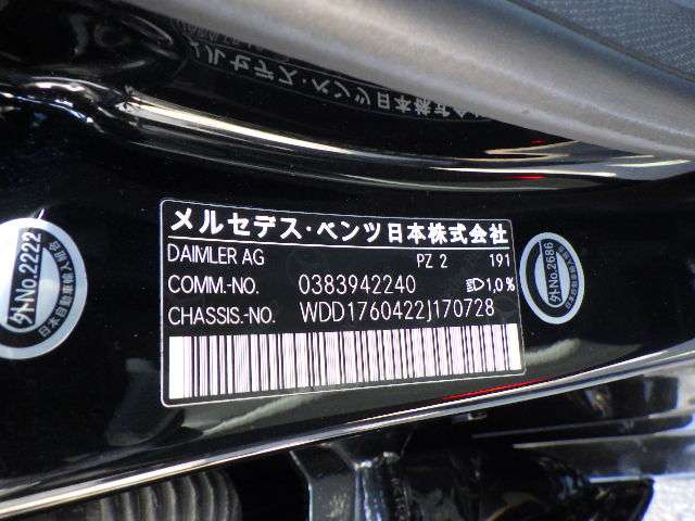 280.jpg