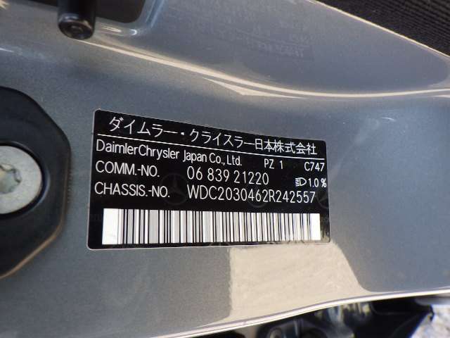 280.jpg