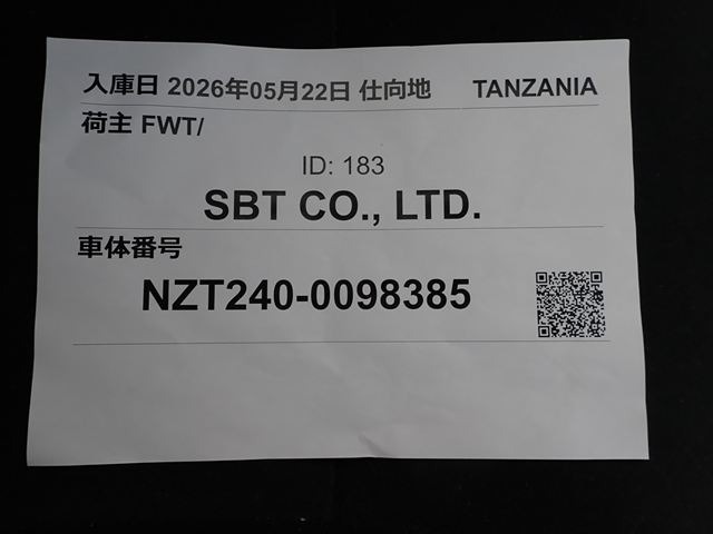 280.jpg