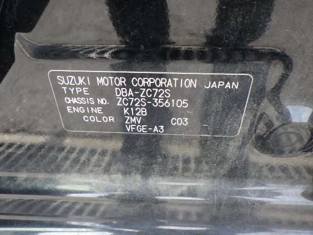 280.jpg