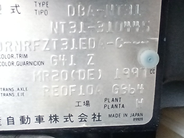 280.jpg