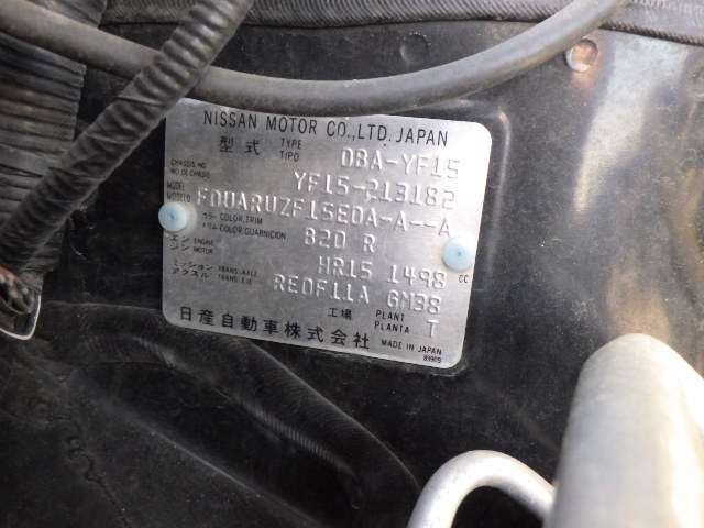 280.jpg