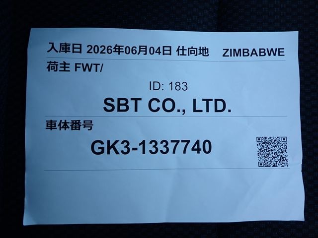 280.jpg