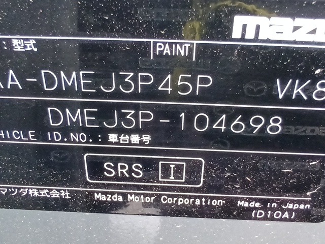 280.jpg