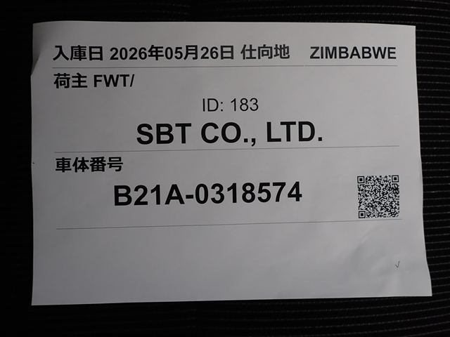 280.jpg