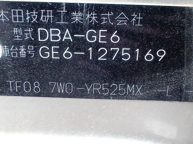 280.jpg