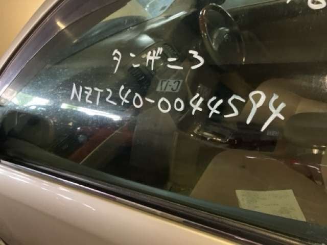 280.jpg