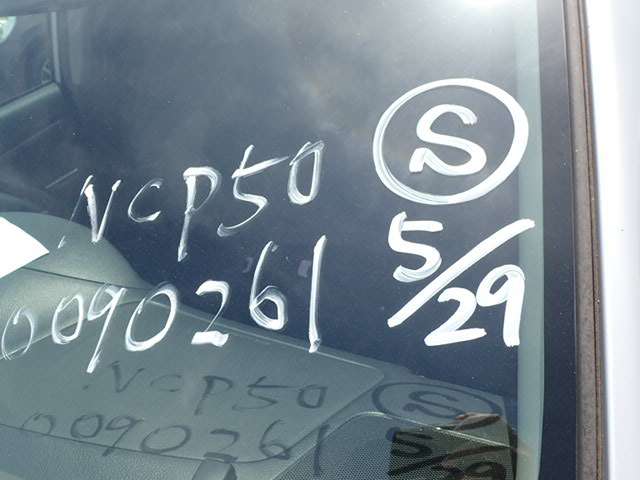 280.jpg