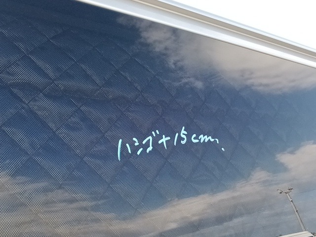 280.jpg