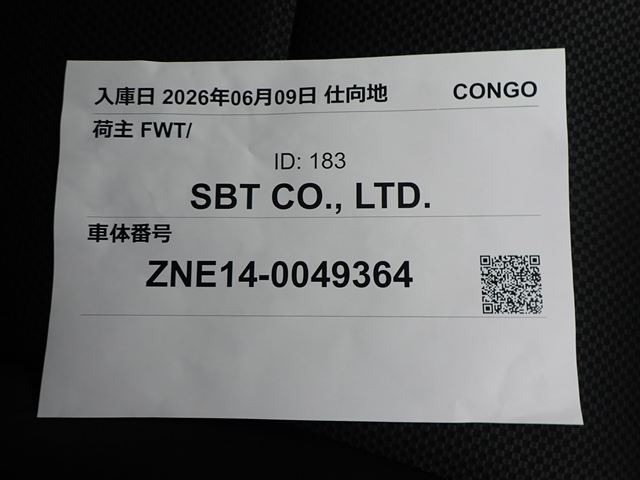 280.jpg