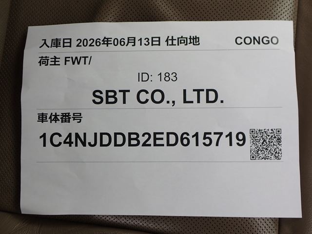 280.jpg