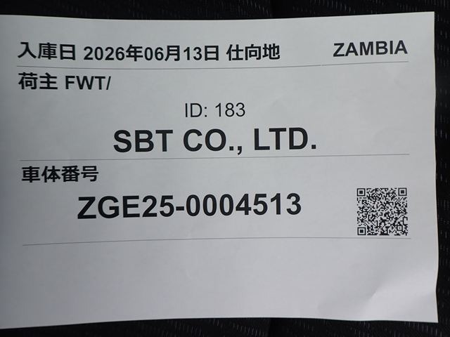 280.jpg