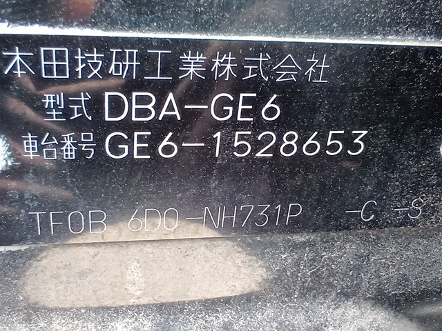 289.jpg