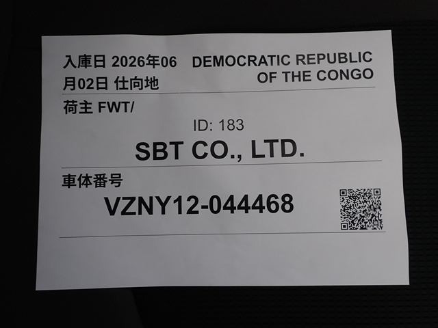 280.jpg