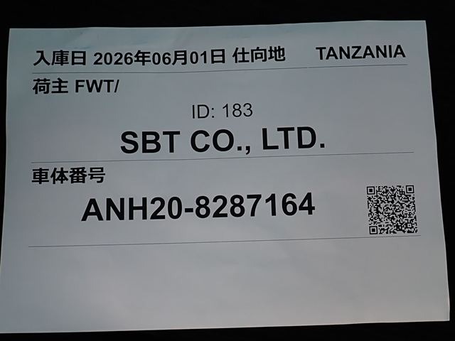 280.jpg