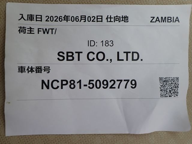 280.jpg