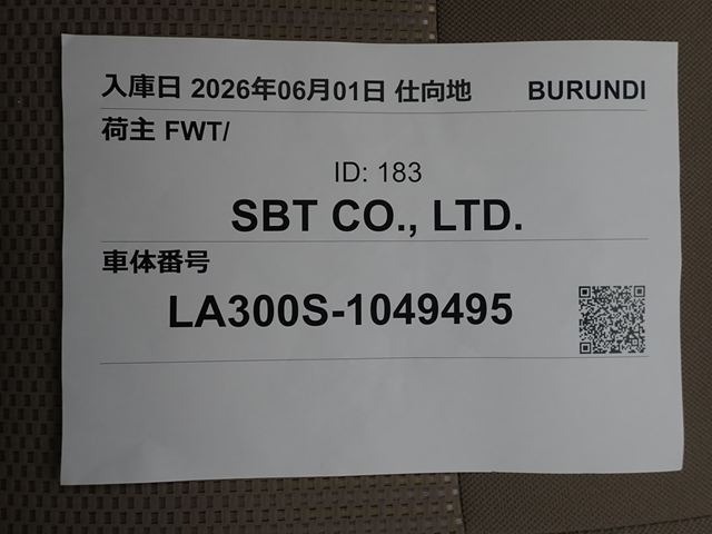 280.jpg