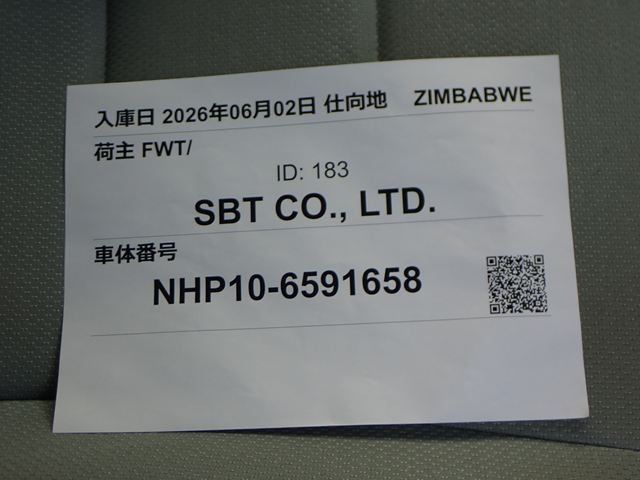 280.jpg
