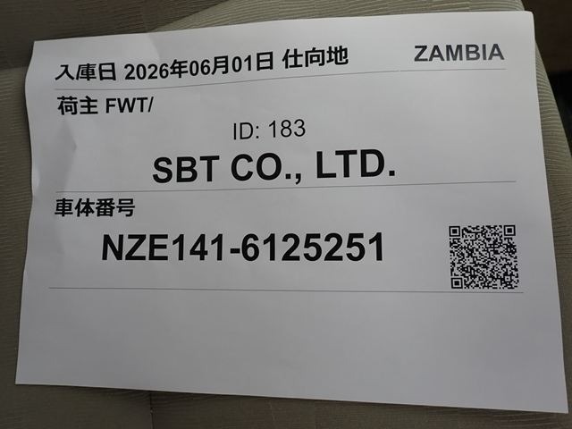 282.jpg