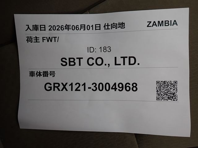 280.jpg
