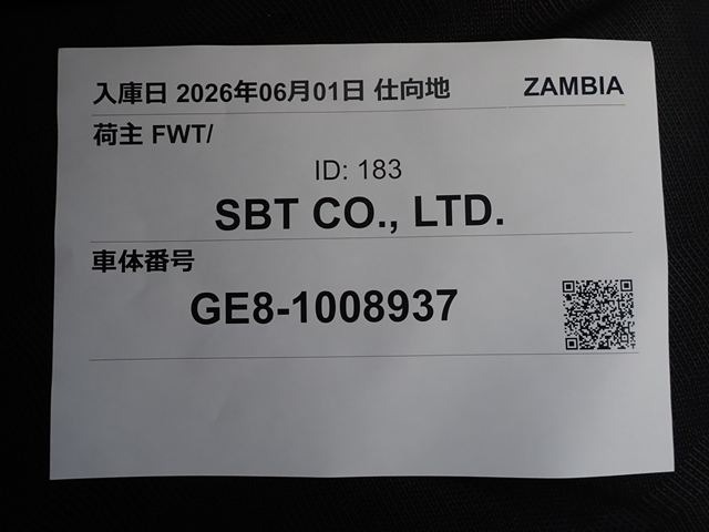 280.jpg