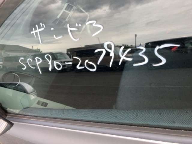 280.jpg