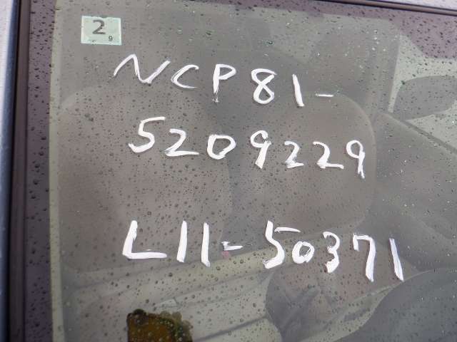 280.jpg