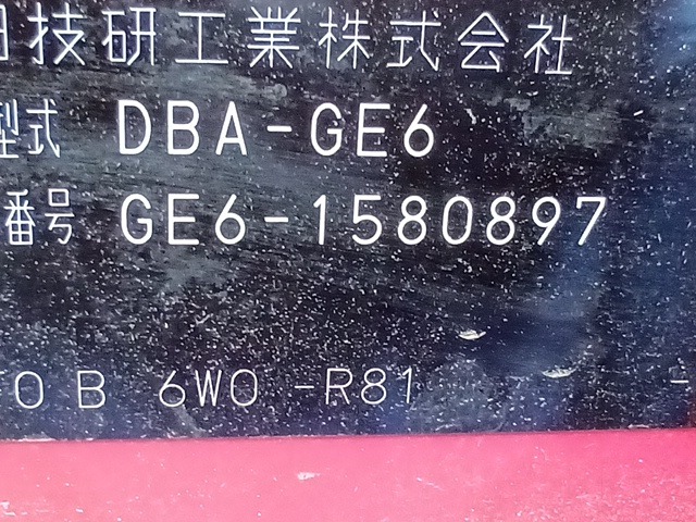 280.jpg