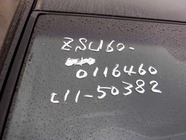 280.jpg