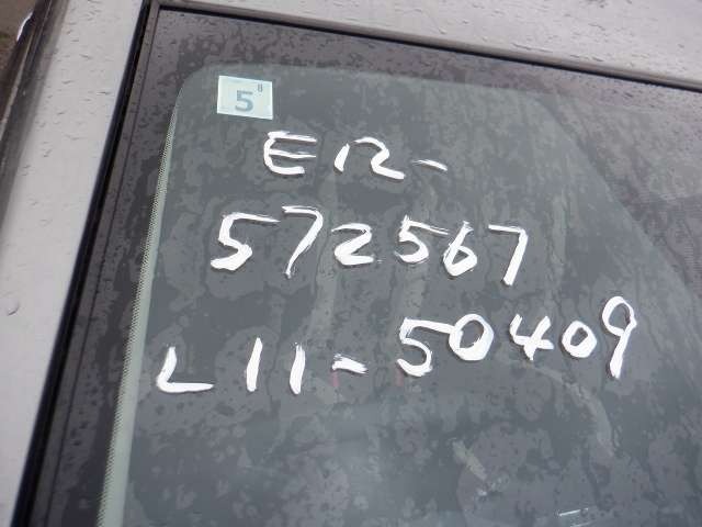 280.jpg