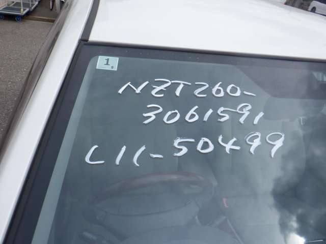 280.jpg