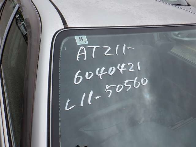 280.jpg
