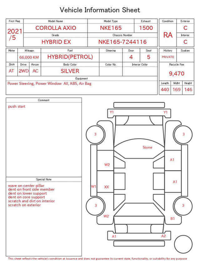 2021 TOYOTA COROLLA AXIO HYBRID EX