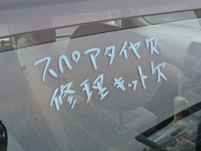 280.jpg