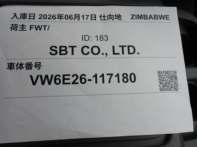 280.jpg