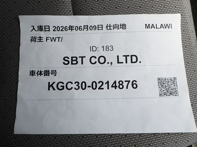 280.jpg
