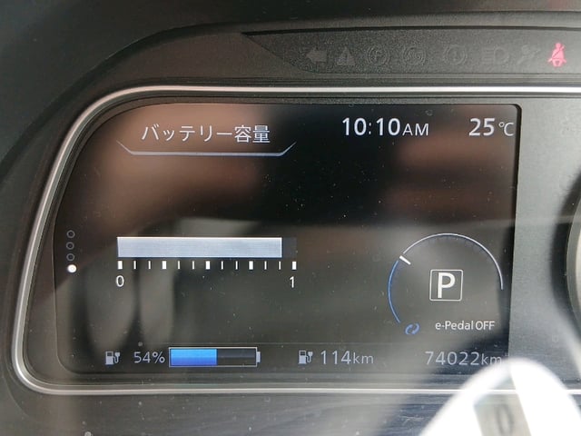 280.jpg