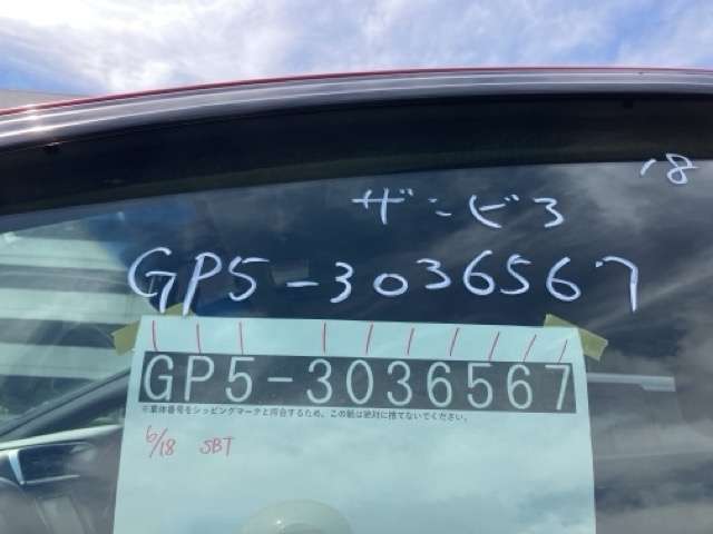 280.jpg
