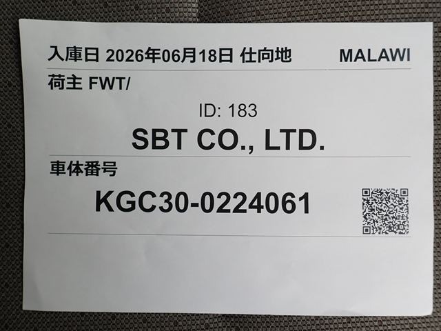 280.jpg