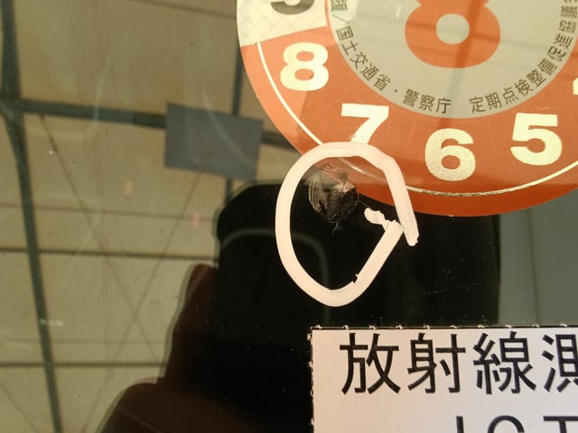 285.jpg
