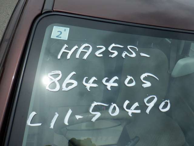280.jpg
