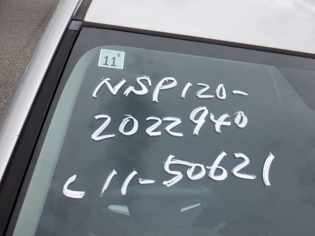 280.jpg