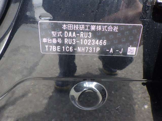 280.jpg