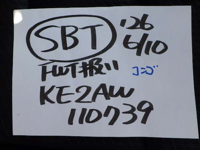 280.jpg
