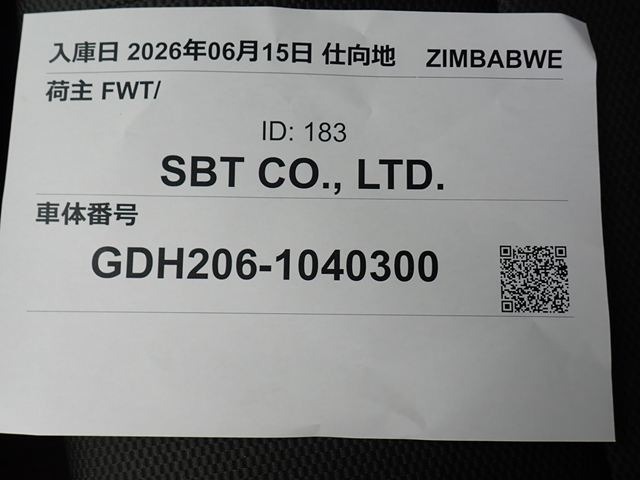 280.jpg