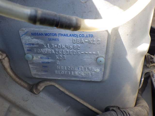 280.jpg