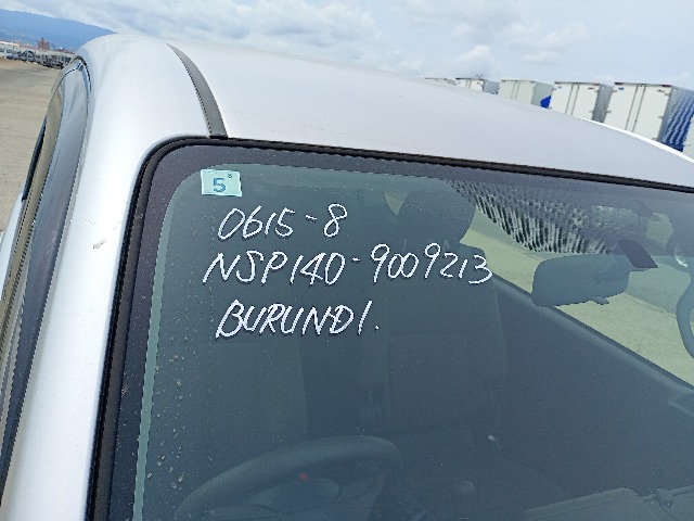 280.jpg