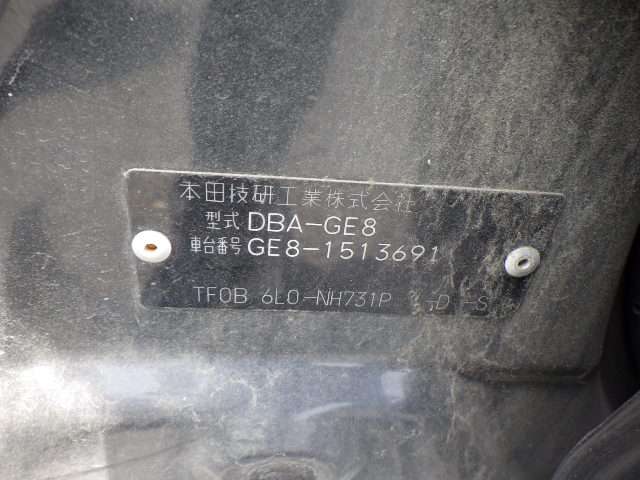 280.jpg