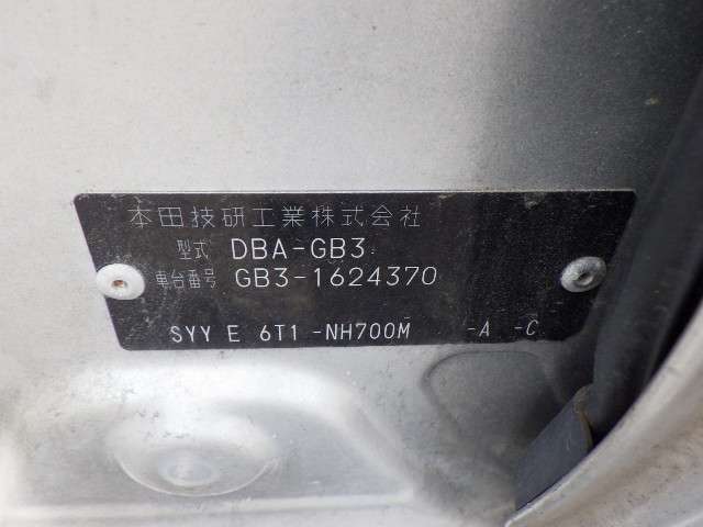 280.jpg